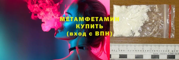 эйфоретик Белоозёрский
