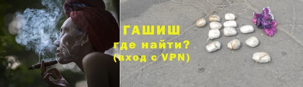 эйфоретик Белоозёрский