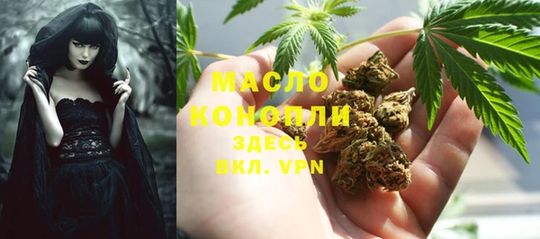 эйфоретик Белоозёрский