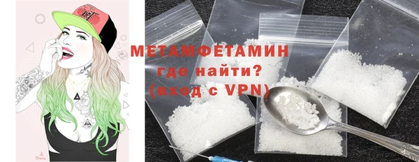 эйфоретик Белоозёрский