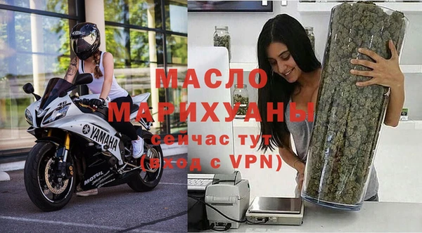 эйфоретик Белоозёрский